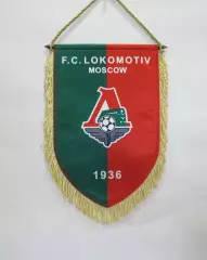 Вымпел ФК ЛОКОМОТИВ МОСКВА - ФК Заря Луганск. матчевый