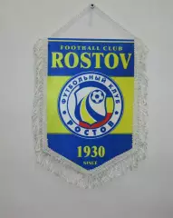 Вымпел ФК РОСТОВ - ФК Заря Луганск, матчевый