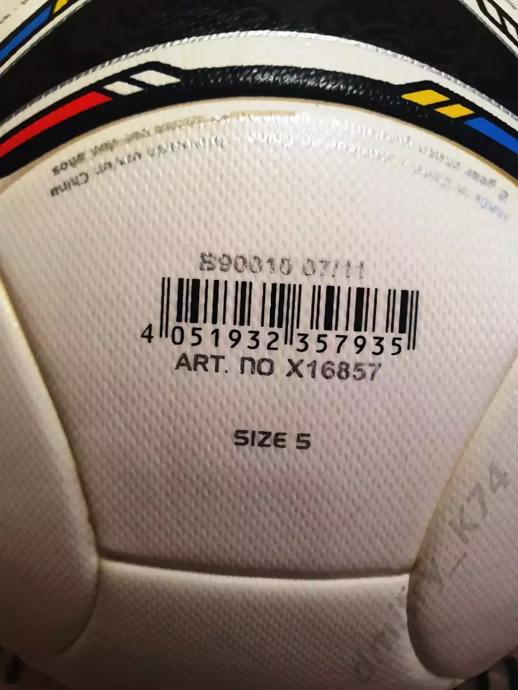 Официальный мяч ADIDAS TANGO 12 EURO 2012 2