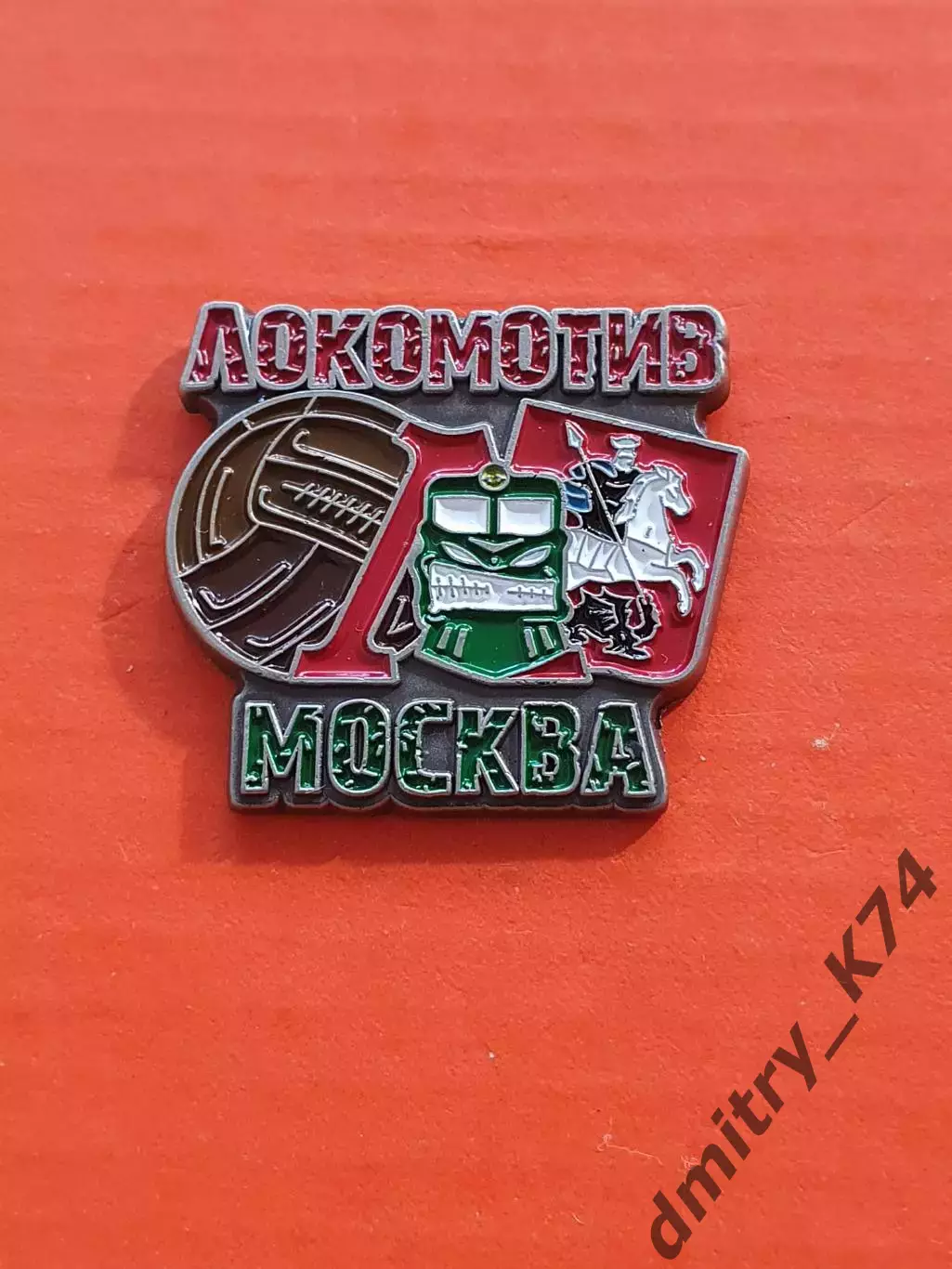 Значок ФК ЛОКОМОТИВ..