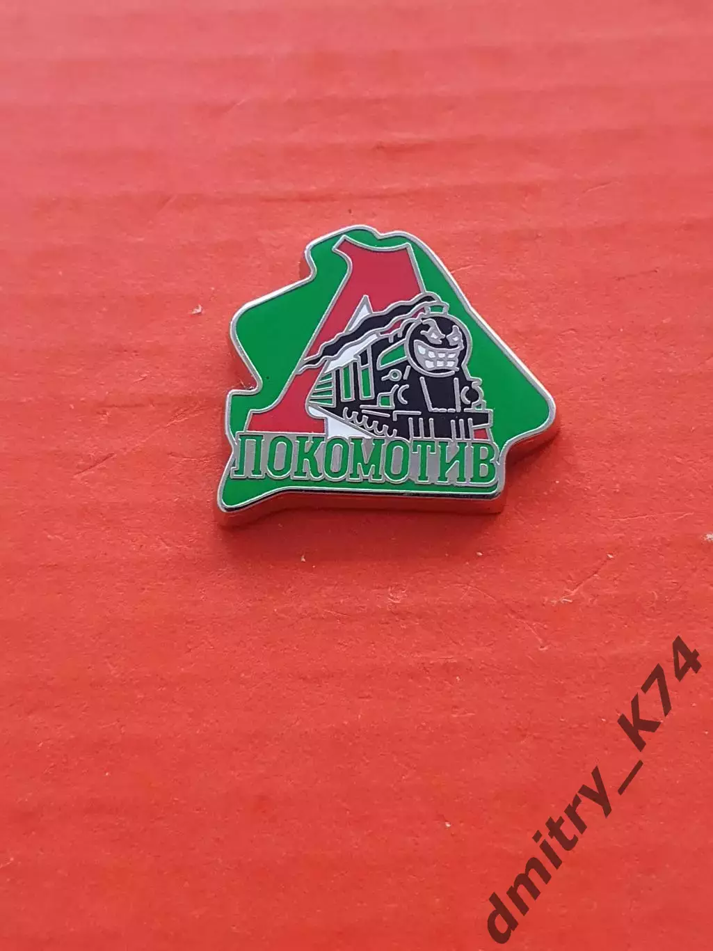 Значок ФК ЛОКОМОТИВ