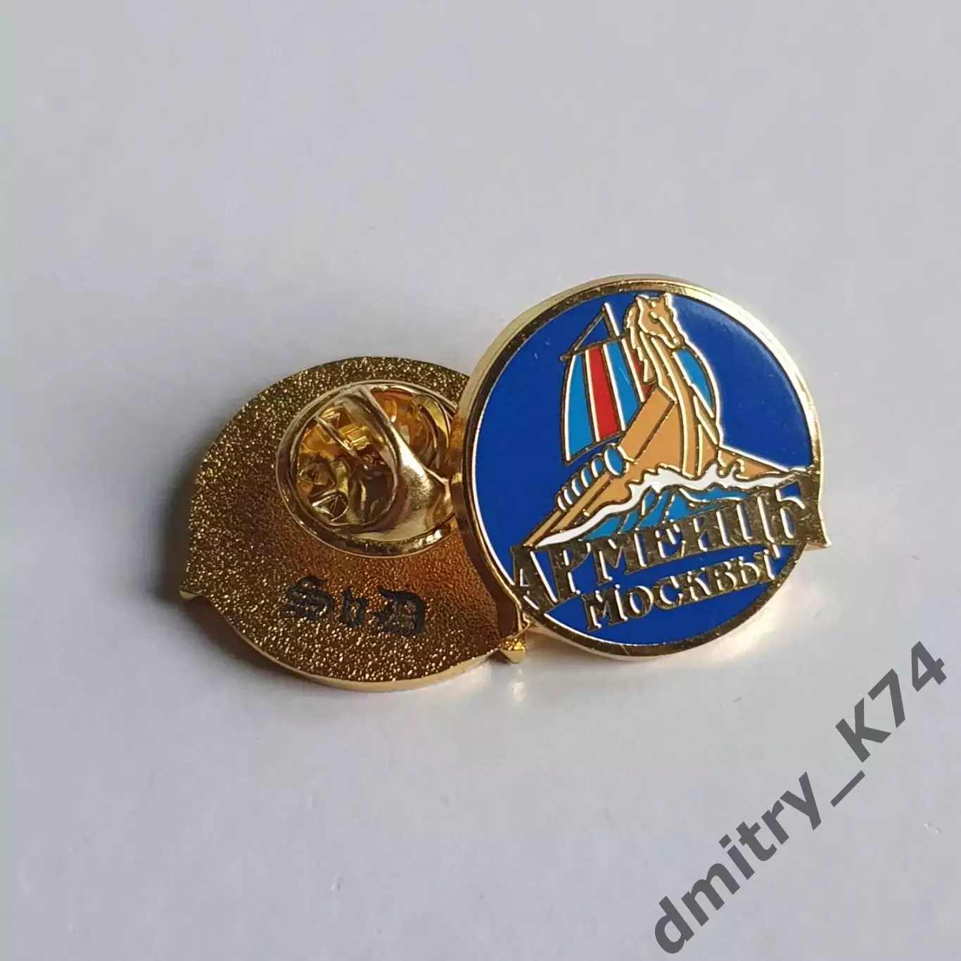 Подборка значков ФК ЦСКА МОСКВА 6 знаков + бонус. 6