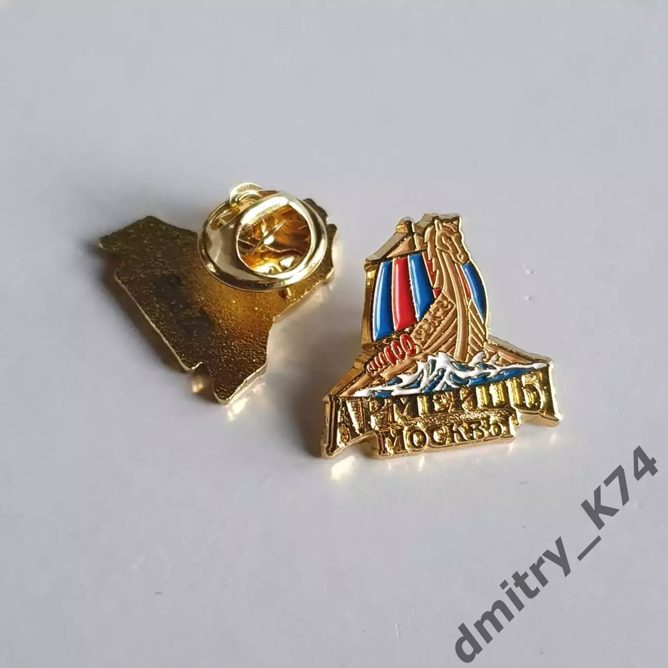 Подборка значков ФК ЦСКА МОСКВА 6 знаков + бонус. 4