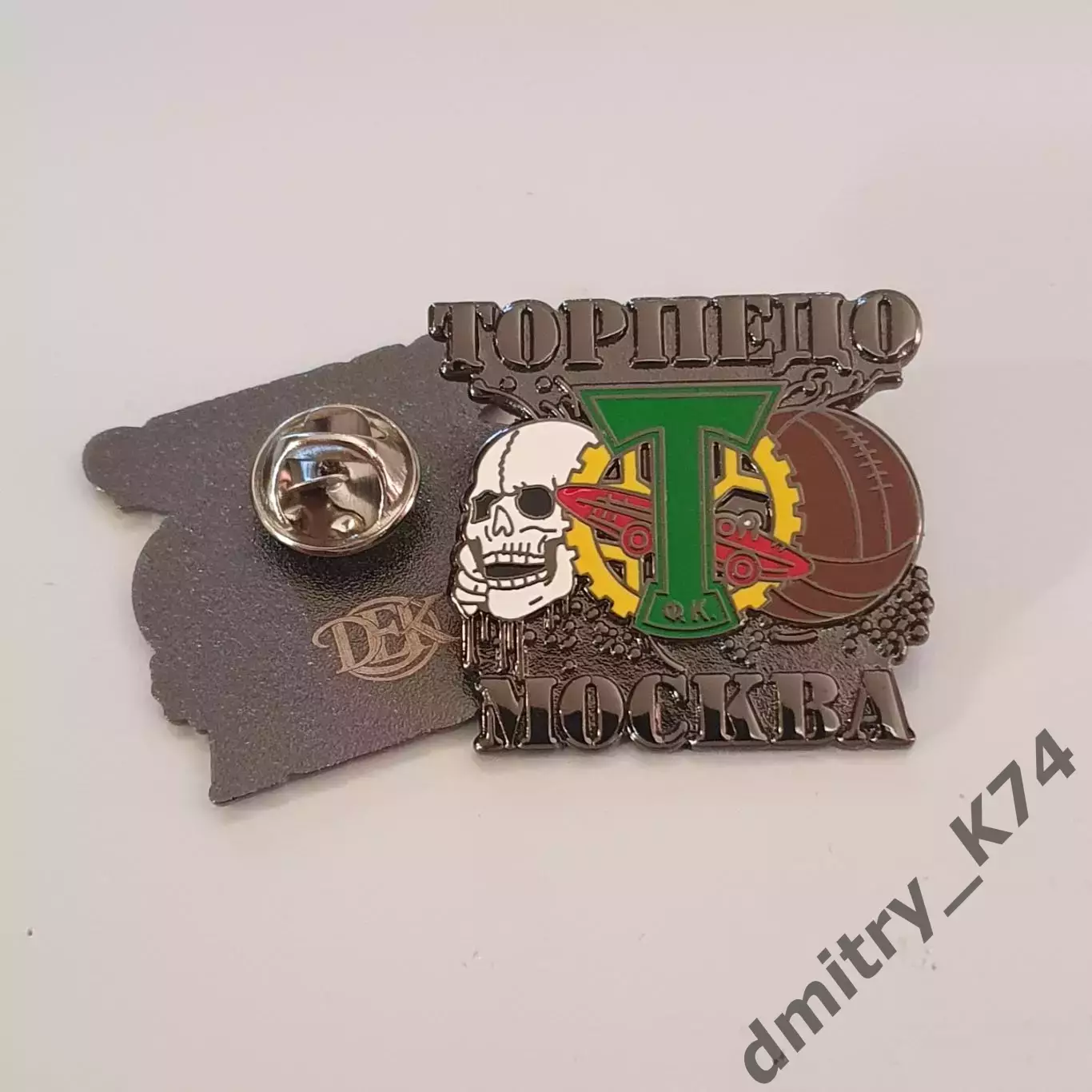 Значок ФК ТОРПЕДО МОСКВА 1