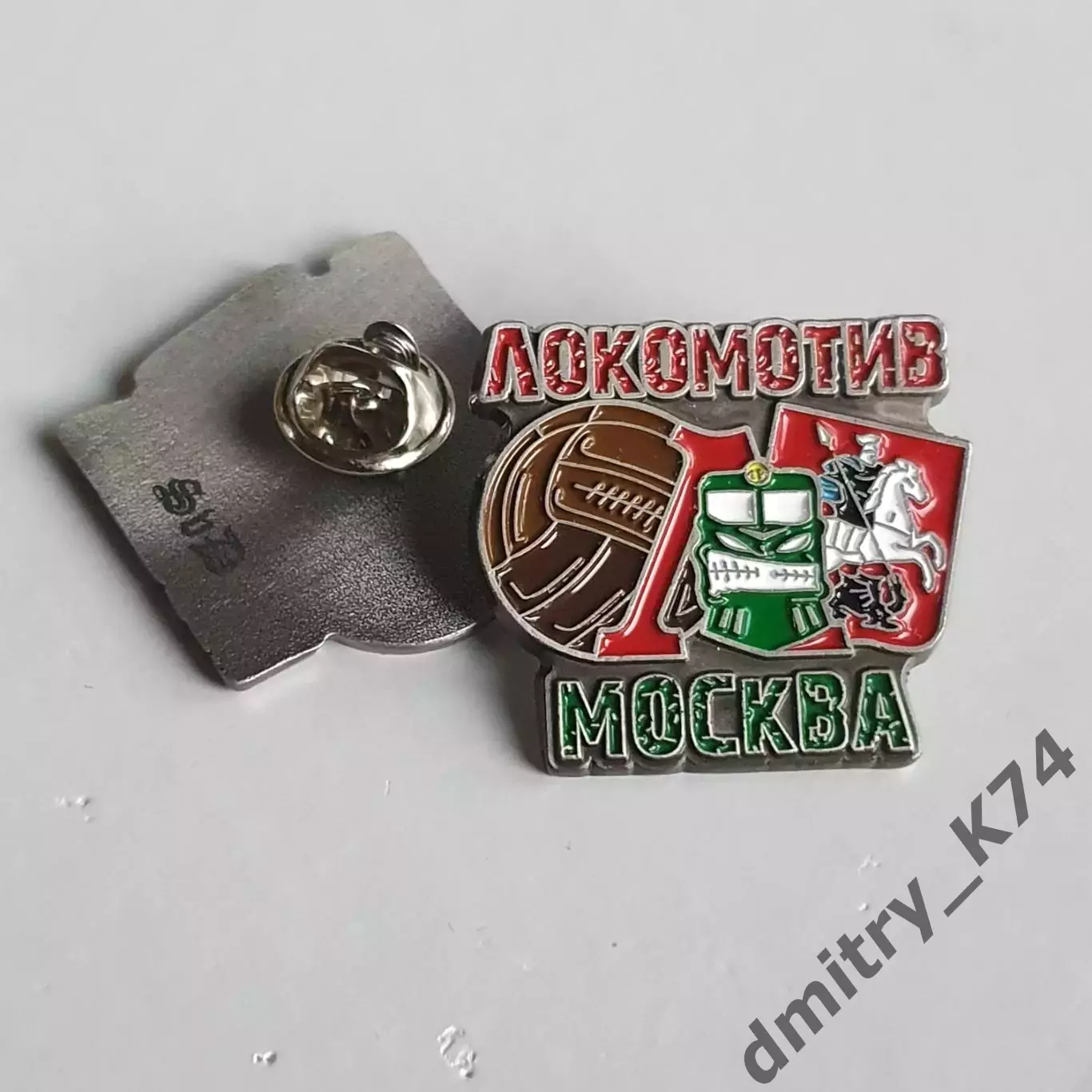 Значок ФК ЛОКОМОТИВ..