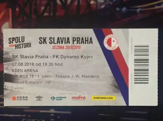 Славія-Динамо( 3-й відбірковинй раунд ЛЧ)