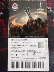 Шахтар-Андерлехт 10.03.2016