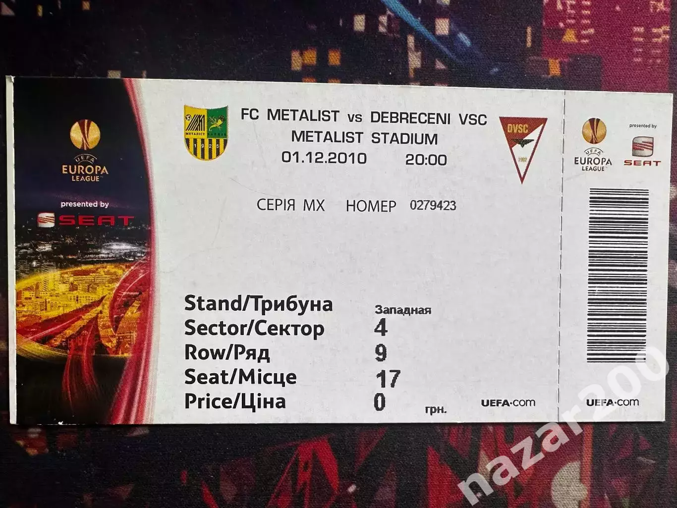 Металіст-Дебрецен 01.12.2010