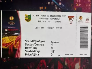 Металіст-Дебрецен 01.12.2010