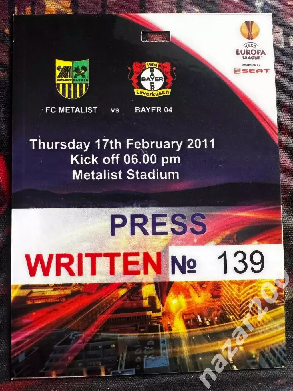 Металіст-Баєр 04 17.02.2011(Преса)