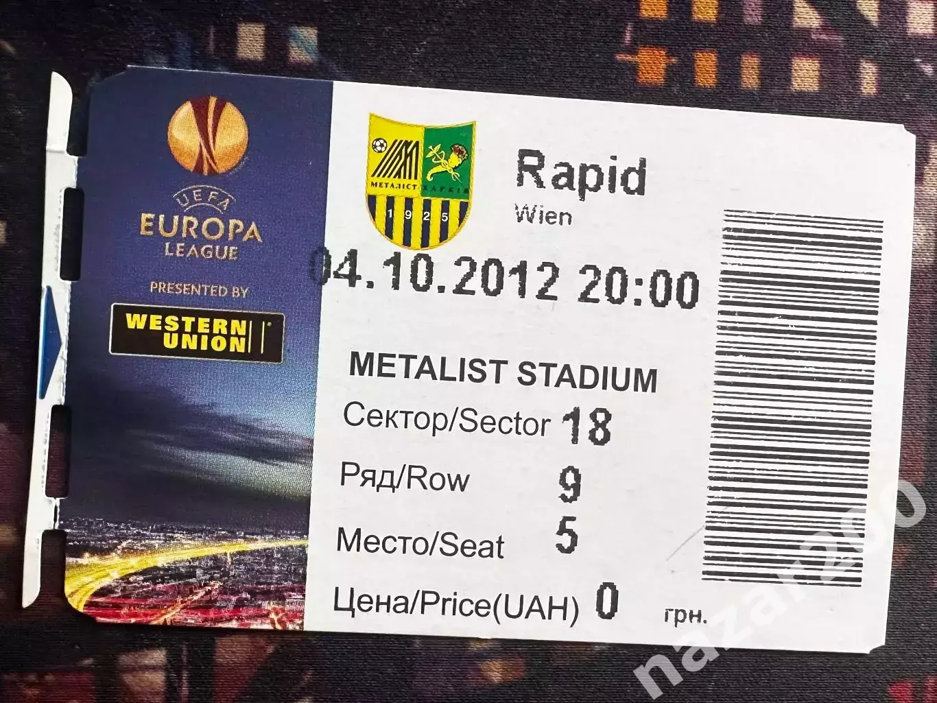 Металіст-Рапид 04.10.2012