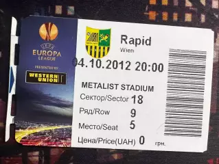 Металіст-Рапид 04.10.2012