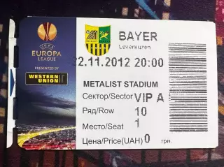 Металіст-Баєр 04 22.11.2012