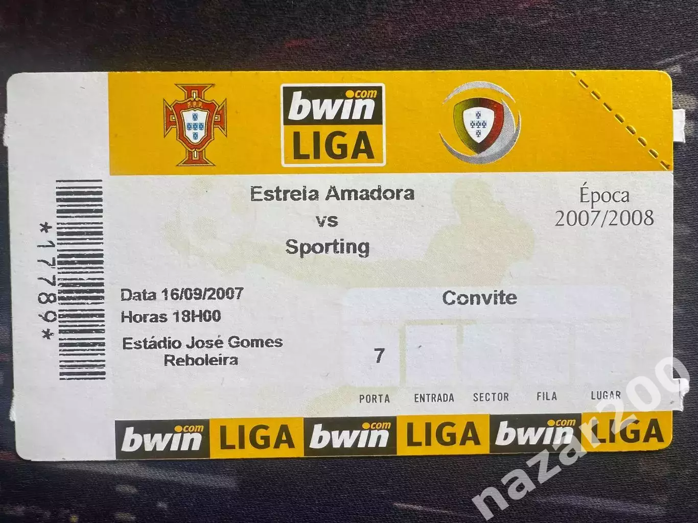 Estrela Amadora(Ештрела Амадора)-Sporting(Спортинг, Спортінг) 16.09.2007