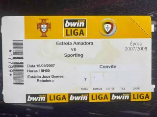 Estrela Amadora(Ештрела Амадора)-Sporting(Спортинг, Спортінг) 16.09.2007