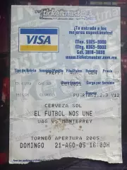 UAG-Tecos(Текос)-Monterrey(Монтеррей) 21.08.2005