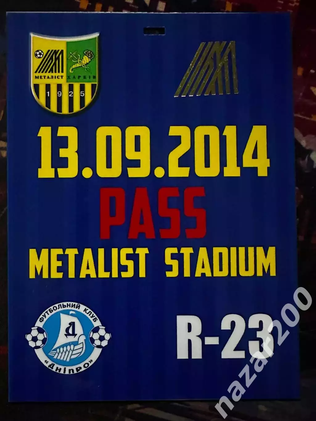 Металіст-Дніпро(Акредитація) 13.09.2014