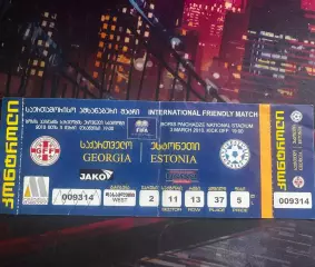 Грузія(Грузия Georgia)-Естонія(Естония Estonia) 03.03.2010