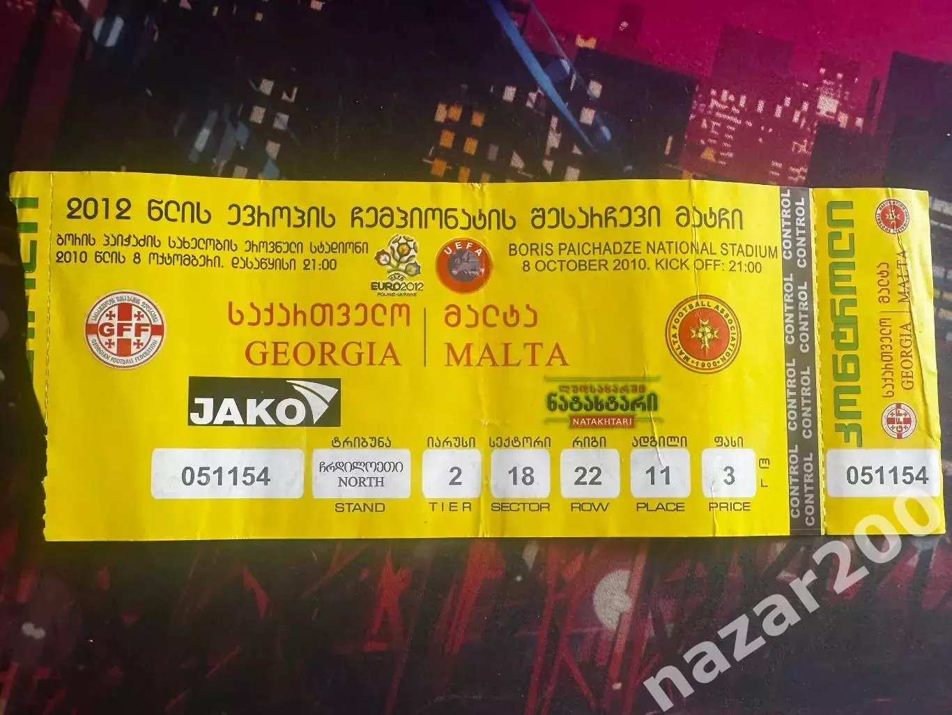 Грузія(Грузия Georgia)-Мальта(Malta) 08.10.2010