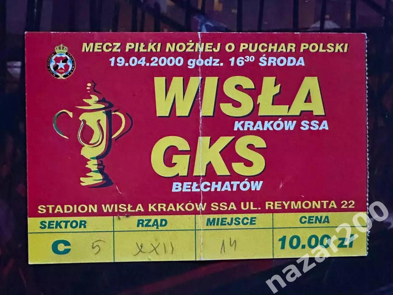 Вісла Краків(Wisla Висла)-ГКС Белхатув(GKS Belchatow) (1/4 кубку) 19.04.2000