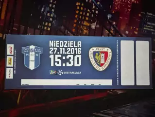 Вісла Плоцьк(Wisla Plock Висла Плоцк)-Пяст(Piast) 27.11.2006