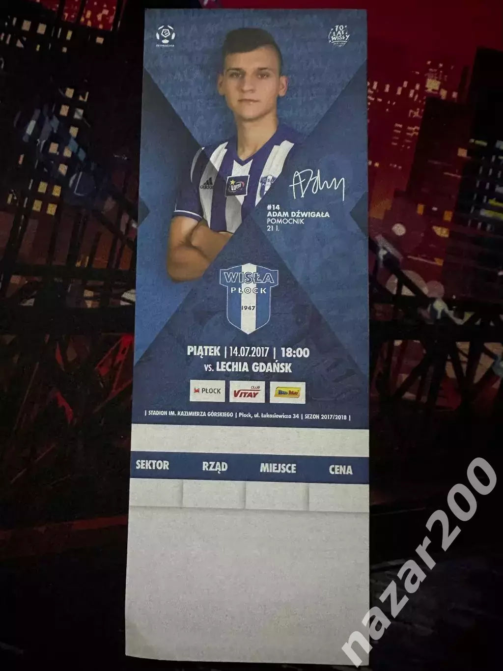 Вісла Плоцьк(Wisla Plock Висла Плоцк)-Лехія(Lechia Лехия) 14.07.2017