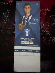 Вісла Плоцьк(Wisla Plock Висла Плоцк)-Лехія(Lechia Лехия) 14.07.2017