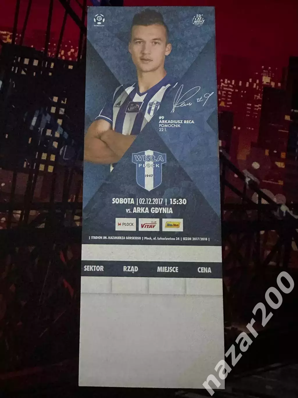 Вісла Плоцьк(Wisla Plock Висла Плоцк)-Арка(Arka) 02.12.2017