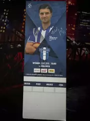 Вісла Плоцьк(Wisla Plock Висла Плоцк)-Краковія(Cracovia Краковия) 27.02.2018