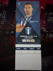 Вісла Плоцьк(Wisla Plock Висла Плоцк)-Пяст(Piast) 02.04.2018