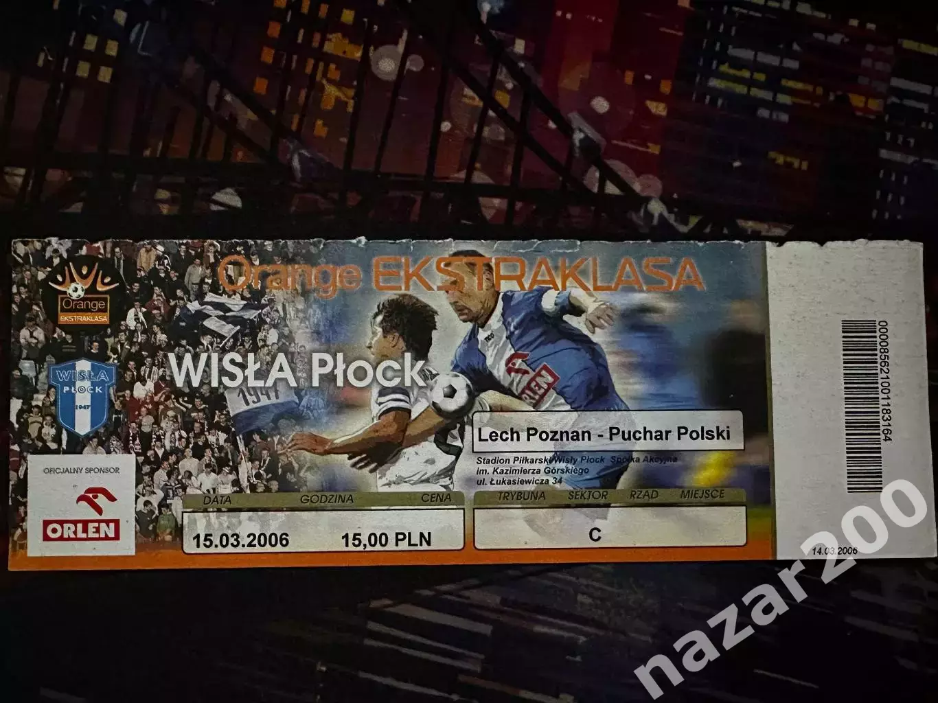 Вісла Плоцьк(Wisla Plock Висла Плоцк)-Лех(Lech)(Кубок) 15.03.2006