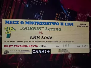 Гурник Ленчна(Gornik Leczna)-ЛКС Лодзь(LKS Lodz) 24.08.2002