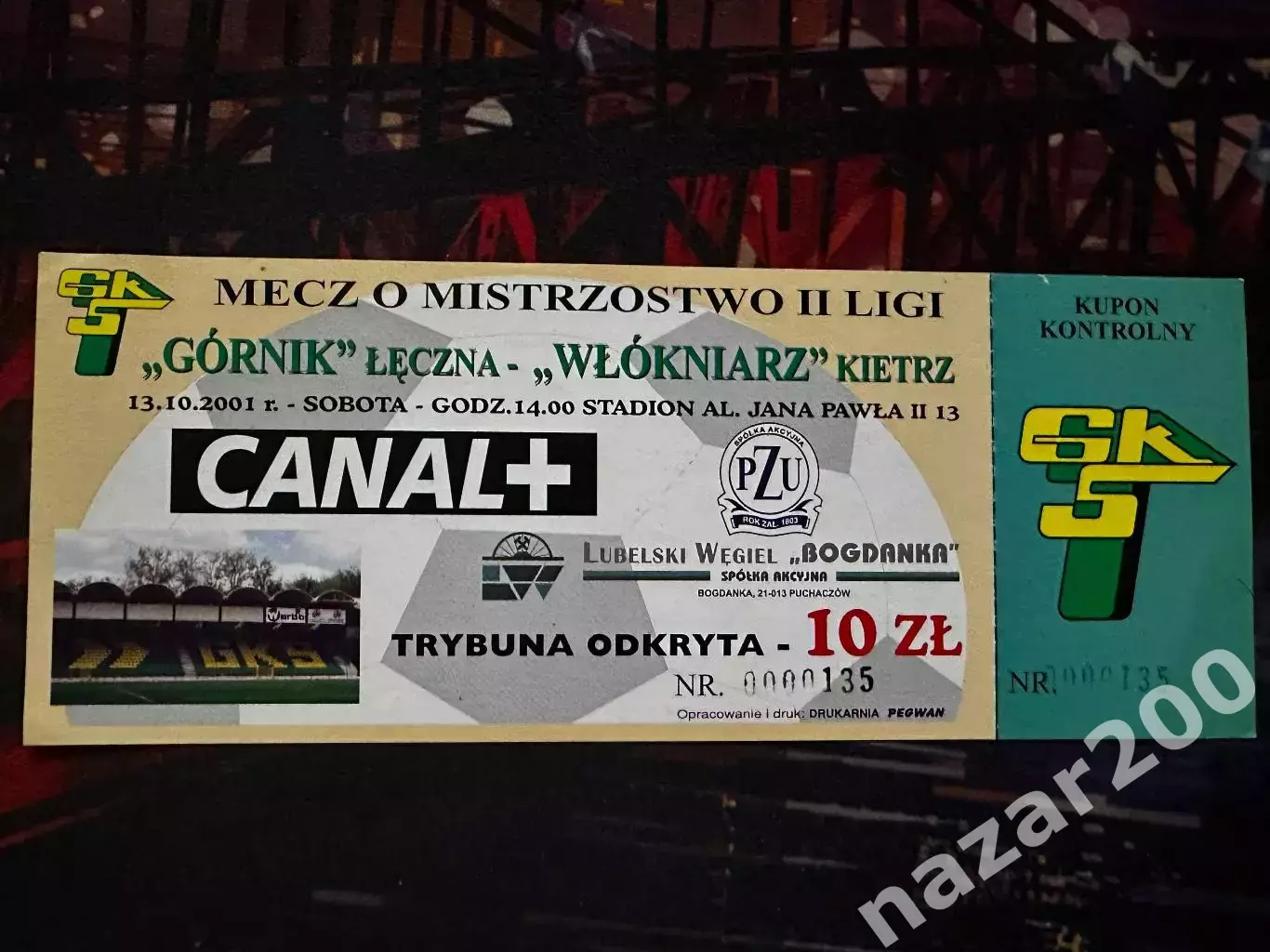 Гурник Ленчна(Gornik Leczna)-Влокняж(Wlokniarz) 13.10.2001