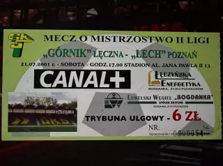 Гурник Ленчна(Gornik Leczna)-Лех(Lech) 21.07.2001
