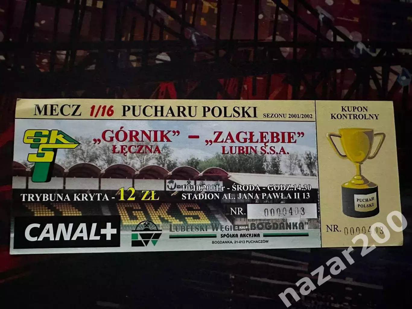 Гурник Ленчна(Gornik Leczna)-Заглембє(Zaglebie Заглембе) (1/16 кубка) 25.07.2001
