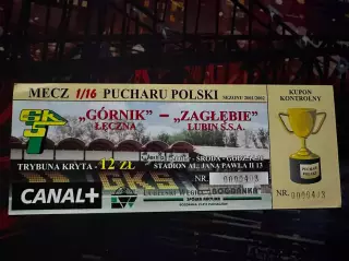 Гурник Ленчна(Gornik Leczna)-Заглембє(Zaglebie Заглембе) (1/16 кубка) 25.07.2001