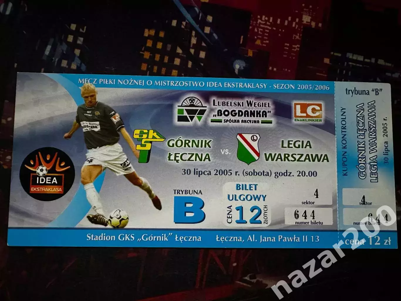 Гурник Ленчна(Gornik Leczna)-Легія(Legia Легия)30.07.2005