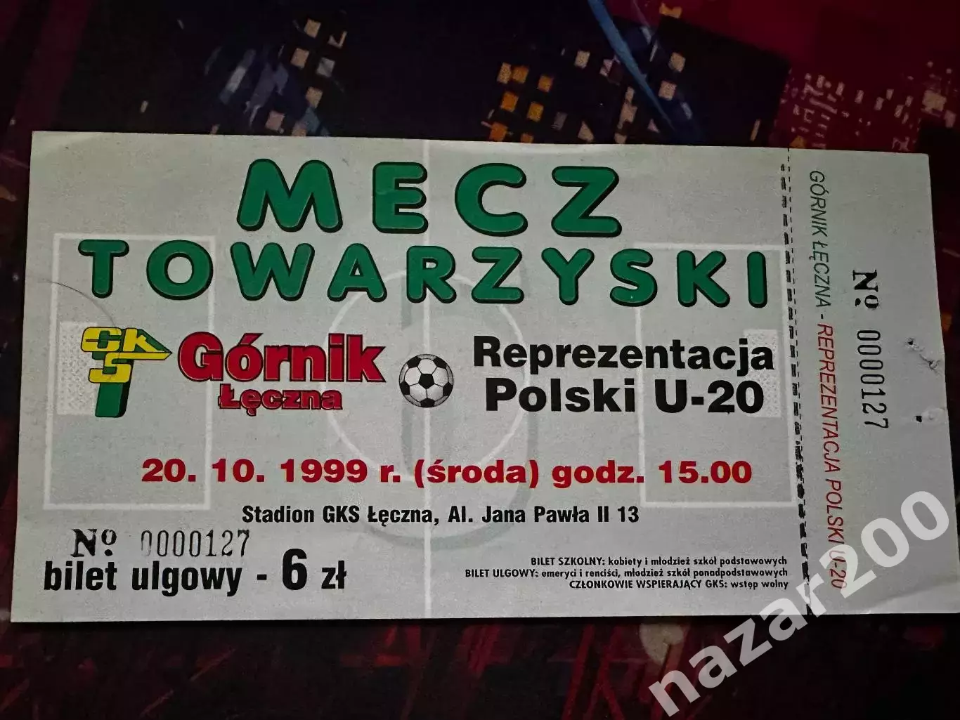 Гурник Ленчна(Gornik Leczna)-Польща Ю-20(Polska U-20 Польша Ю-20) 20.10.1999