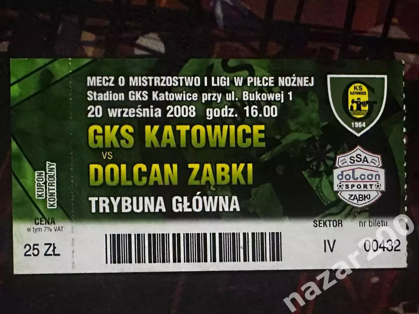 ГКС Катовиці(GKS Katowice Катовице)-Долькан Зомбки(Dolcan Zabki,ZabkoviaДолькан)