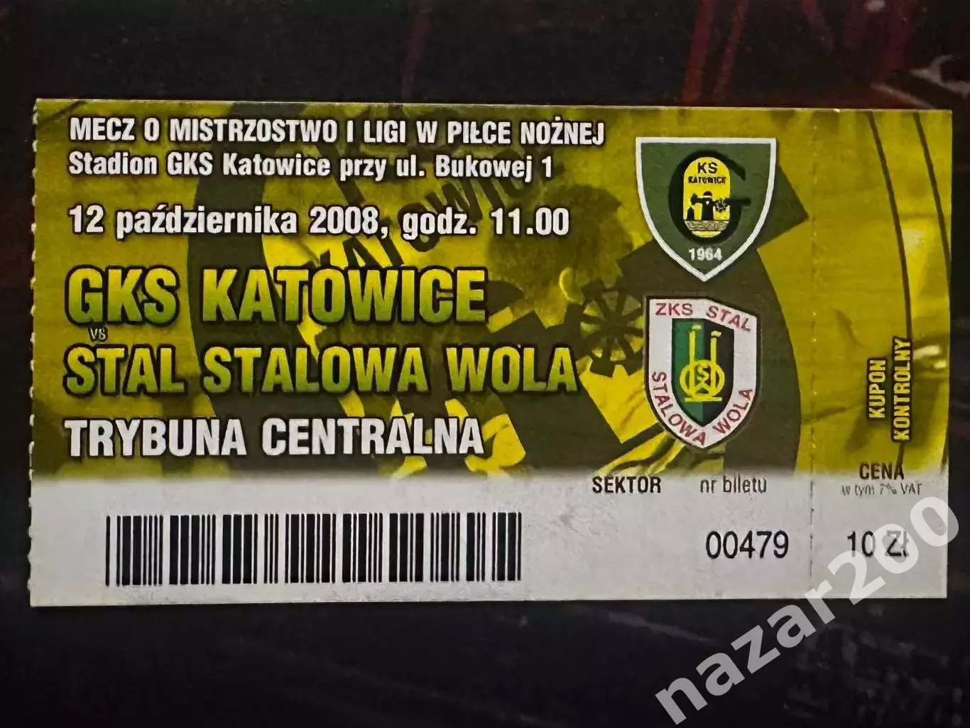 ГКС Катовиці(GKS Katowice Катовице)-Сталь(Stal)12.10.2008