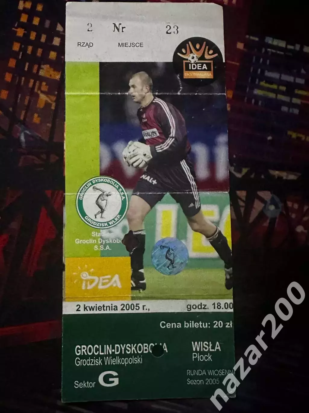 Дискоболія(Groclin Dyskobolia Дисколобия)-Вісла(Wisla Plock Висла) 02.04.2005