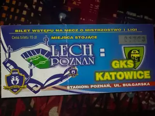 Лех(Leh)-ГКС Катовиці(GKS Katowice Катовице) 2003