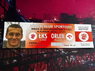 Лодзь(Lodz)-Орлен(Orlen) 09.03.2002