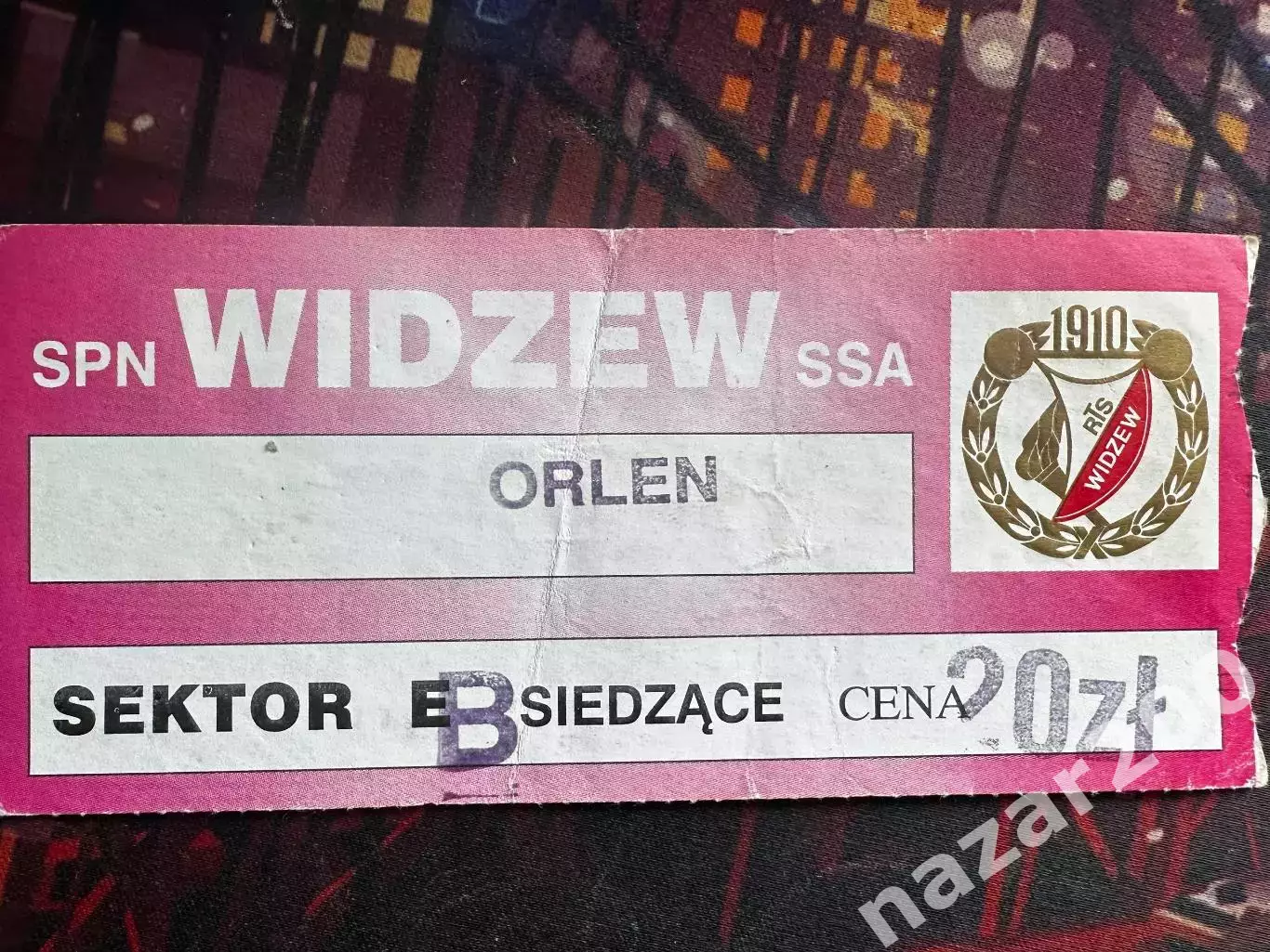 Відзев(Widzew Видзев)- Орлен(Orlen)