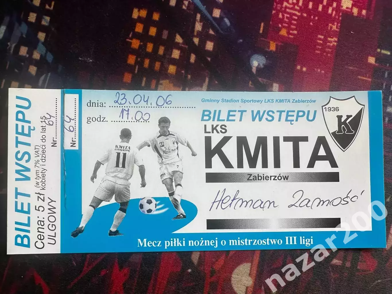 Кміта(Kmita Кміта)-Гетьман(Hetman) 23.04.2006