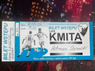 Кміта(Kmita Кміта)-Гетьман(Hetman) 23.04.2006