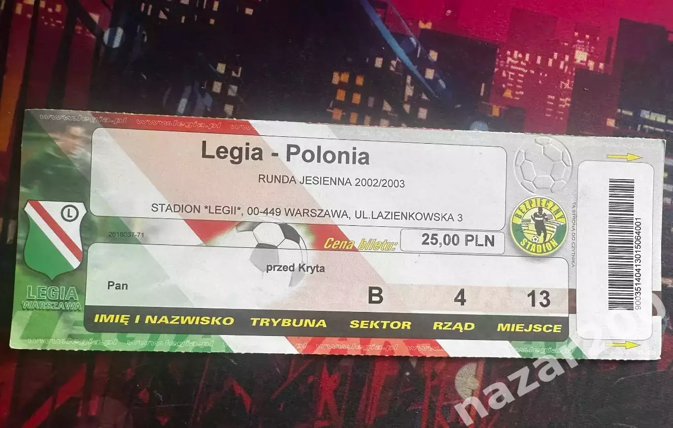 Легія(Legia Легія)-Полонія(Polonia Полония) 02.10.2002
