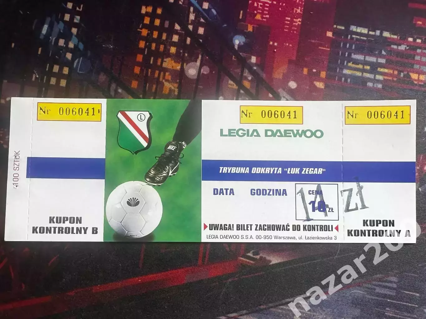 Легія(Legia Легія)