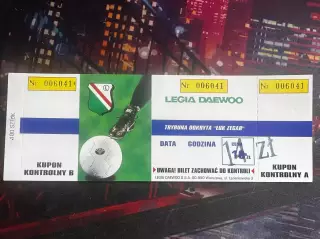 Легія(Legia Легія)
