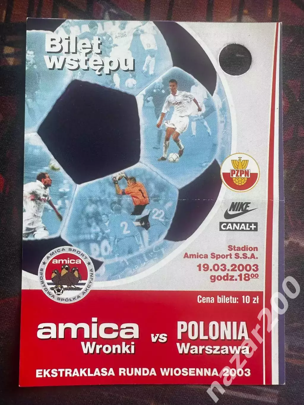 Аміка(Amica Амика)-Полонія(Polonia Полония) 19.03.2003